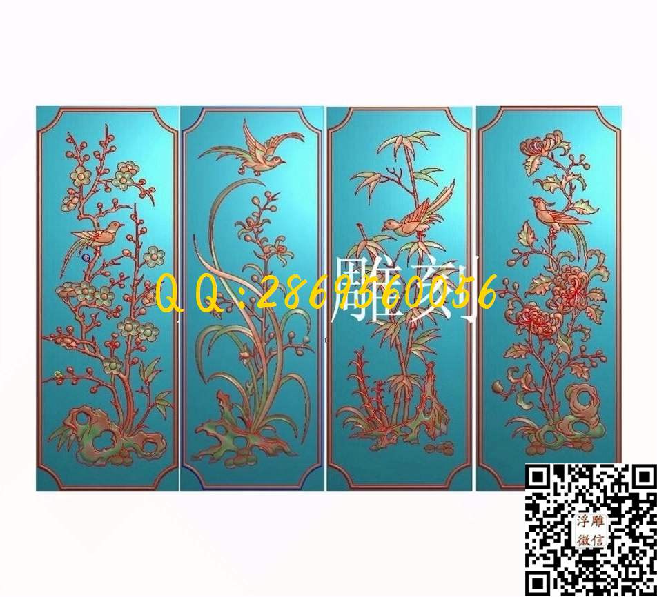 沙发靠背梅兰竹菊背板 153-406-3_四君子花中式花草四季花鸟雕刻图纸门板背板屏风梅花竹子菊花兰花精雕图浮雕图